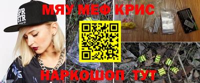 гашик Конаково