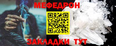 не бодяженный Коммунар