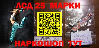 мефедрон мука Комсомольск-на-Амуре