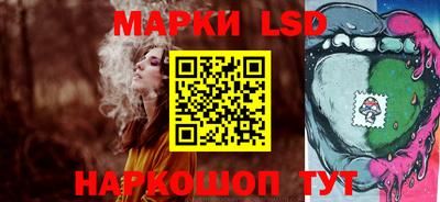 гашик Конаково