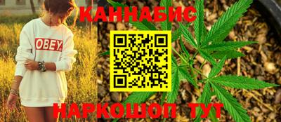 гашик Конаково