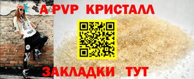не бодяженный Коммунар