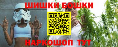 гашик Конаково