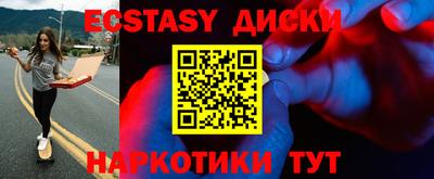 не бодяженный Коммунар