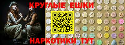 не бодяженный Коммунар