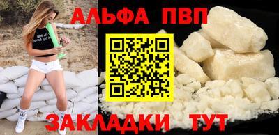 не бодяженный Коммунар