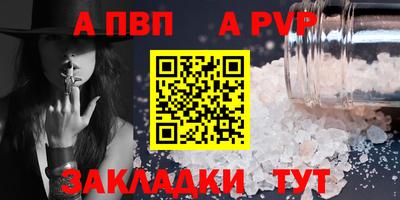не бодяженный Коммунар