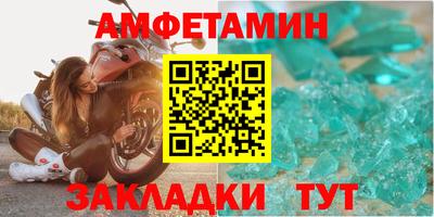 гашик Конаково