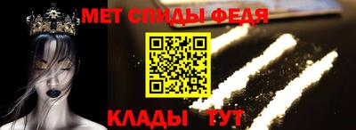 гашик Конаково