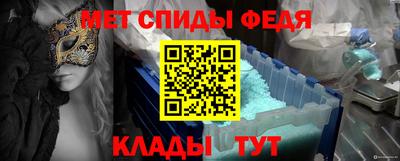 гашик Конаково