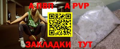 гашик Конаково