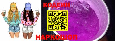 гашик Конаково