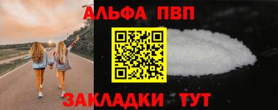 гашик Конаково