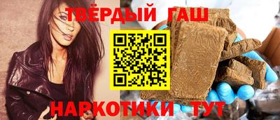 мефедрон мука Комсомольск-на-Амуре